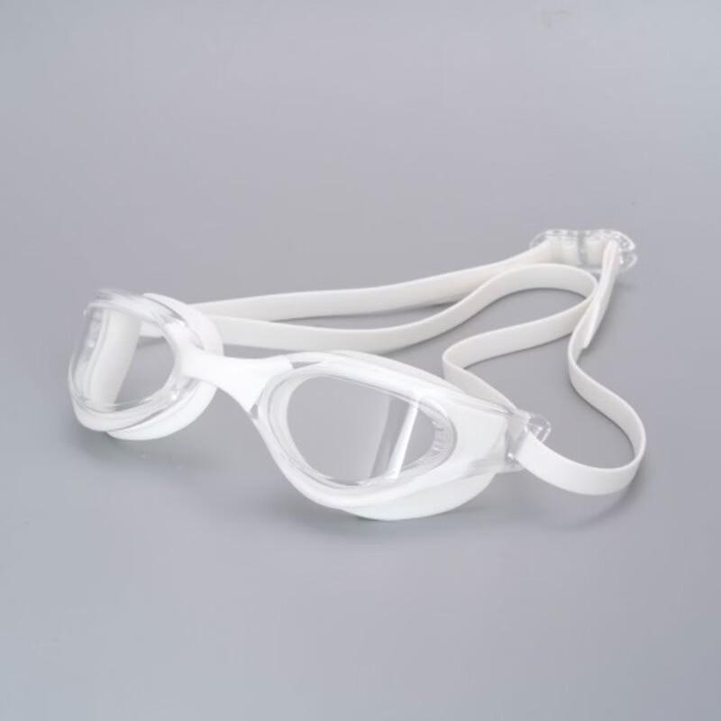 

Yu Zhan Racing Myopia Swimming Goggles