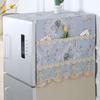 2026 Lace Refrigerator Dust Cover with Storage Pockets - Breathable Heat Dissipation for Single/Double Doors