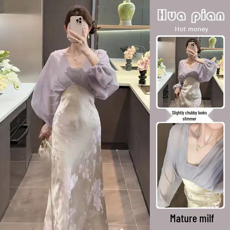 

Elegant 2025 Summer Purple Jacquard Satin Long Dress for Women 3XL [Recommended for 146-160 lbs]