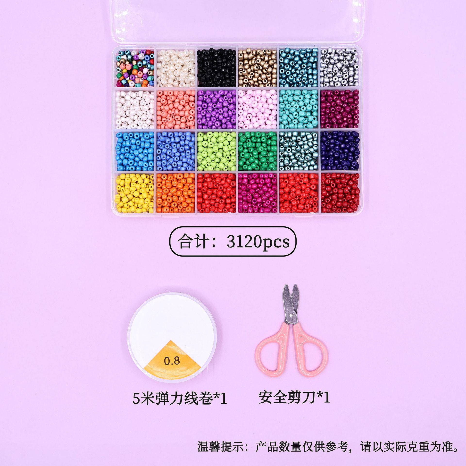 

Diy Beading Material 4Mm Glass Beads Rice Beads Paint Bracelet Accessories Jewelry Bracelet Necklace Bead Set