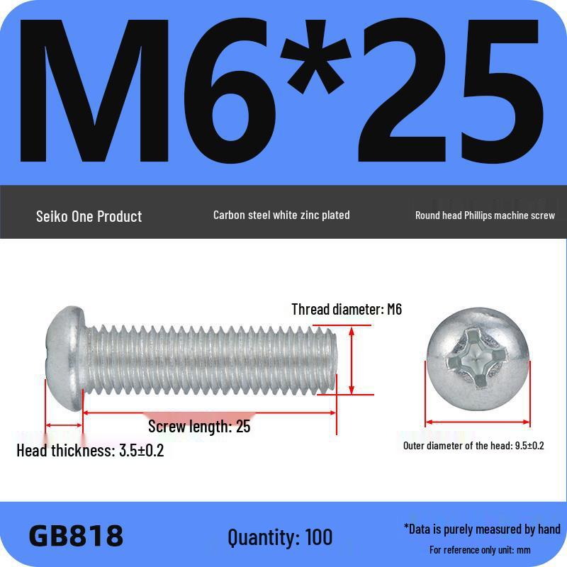 4.8 Grade Galvanized Phillips Round Head Screw (M2-M8)