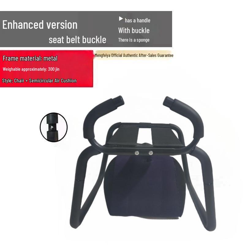 Adjustable Couple's Erotic Flirting Chair for Adult Pleasure