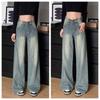 Damen High-Waist Wide-Leg Retro Gestreifte Jeans - Schlankmachende Frühling/Sommer Hose