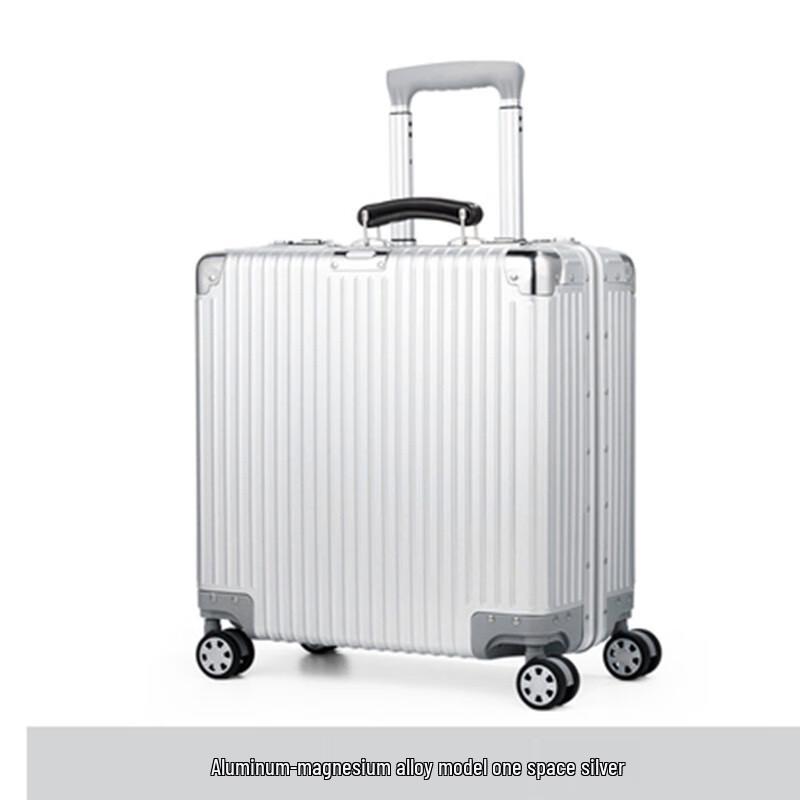 Xiaoyan All-Aluminum Magnesium Alloy Carry-on Suitcase 18 inch