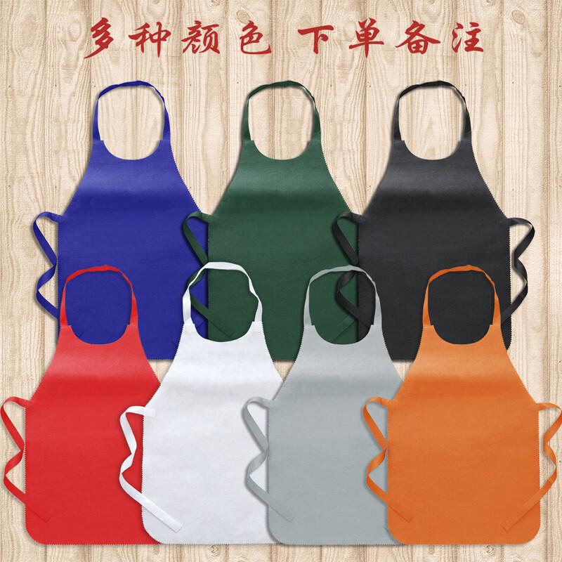 Disposable Dining Apron