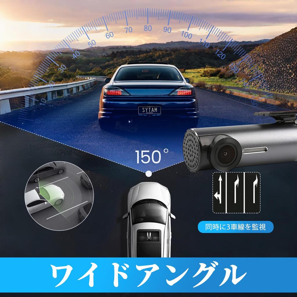 2K App Full Emergency Night Parking Single Loop Japanese Instruction Dash Cam SD Card Ultra-compact Dashcam, Resolution, 3MP, Wi-Fi, Connectivity, HD,