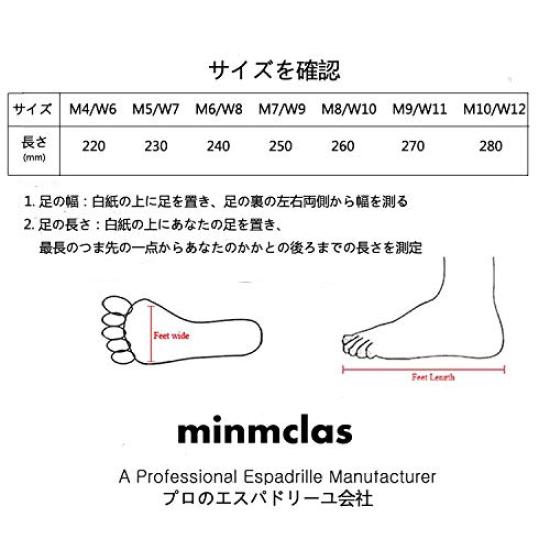 Minmclas Sandal Raft EVA Summer Slippers Women's (M6/W8/38/240mm White)