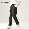 Yalu Women's Casual Straight-Leg Down Pants