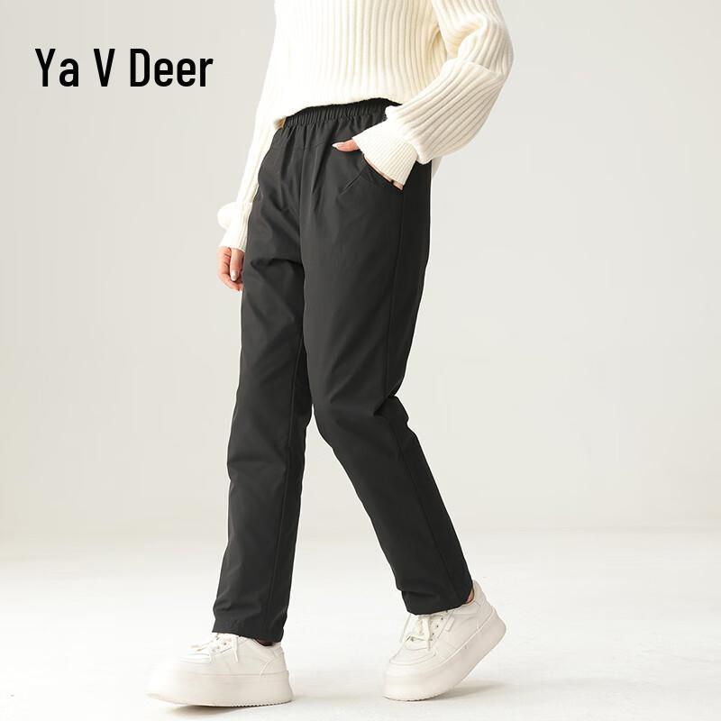 Yalu Women's Casual Straight-Leg Down Pants