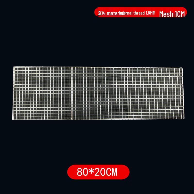 

Rectangular Thickened Stainless Steel BBQ Grill Rack