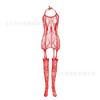Sex Underwear Uniform Elegant Jacquard Onesie Open Crotch Onesie Stockings New