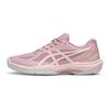 (WMNS) Court Hunter FF 'Morganite Pearl Pink' Women's 1072A112-700