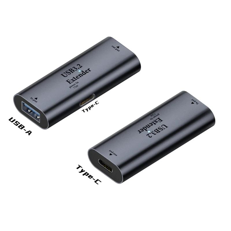 

USB-A to Type-C Signal Amplifier 15W Power Supply 10m Transmission Extender As Shown A