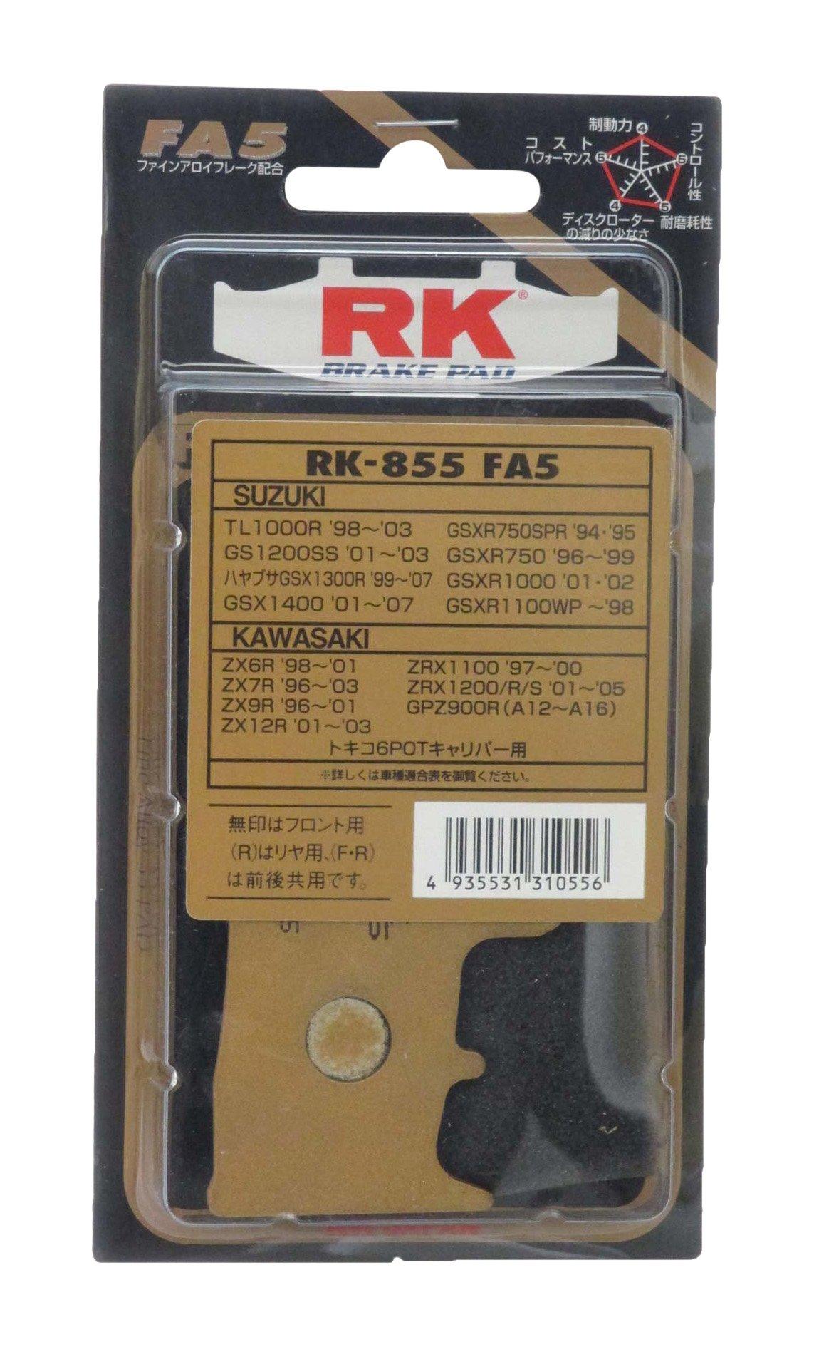 RK Brake Pad FINE ALLOY SUZUKI:GSX1300R Hayabusa [Tokiko 6P] (Front)