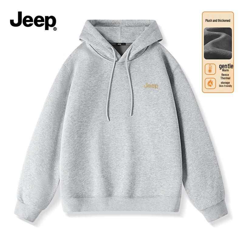 JEEP Men's Winter Fleece Lined Hooded Sweatshirt