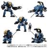 Diaclone Diaclone Da 101 Ps Set With Robot Base