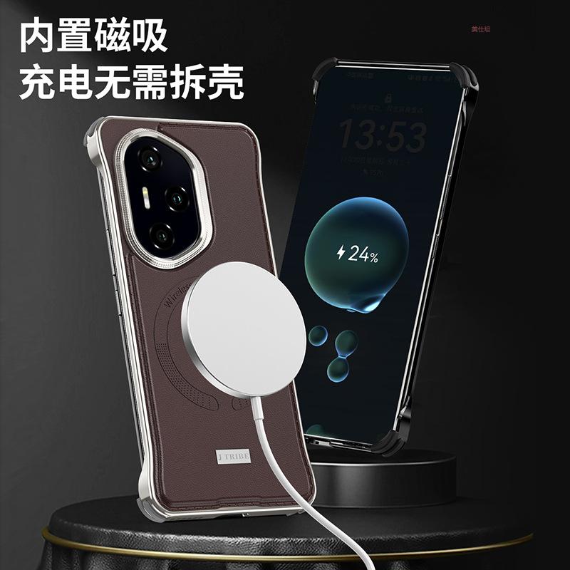 Applicable To Honor 300pro Mobile Phone Case Borderless Magnetic Suction Honor Simple Ultra-thin 300 Metal Anti-drop Men's Leather Case