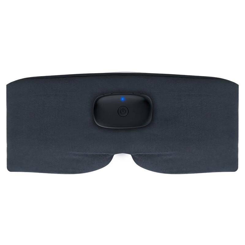 LISM Bluetooth Music Sleep Eye Mask