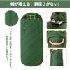 KingCamp Sleeping Wide Envelope Flannel Adult Sleep Wide Wide All Comfortable Temperature Fully Water For Sleeping in the Disaster Includes Storage