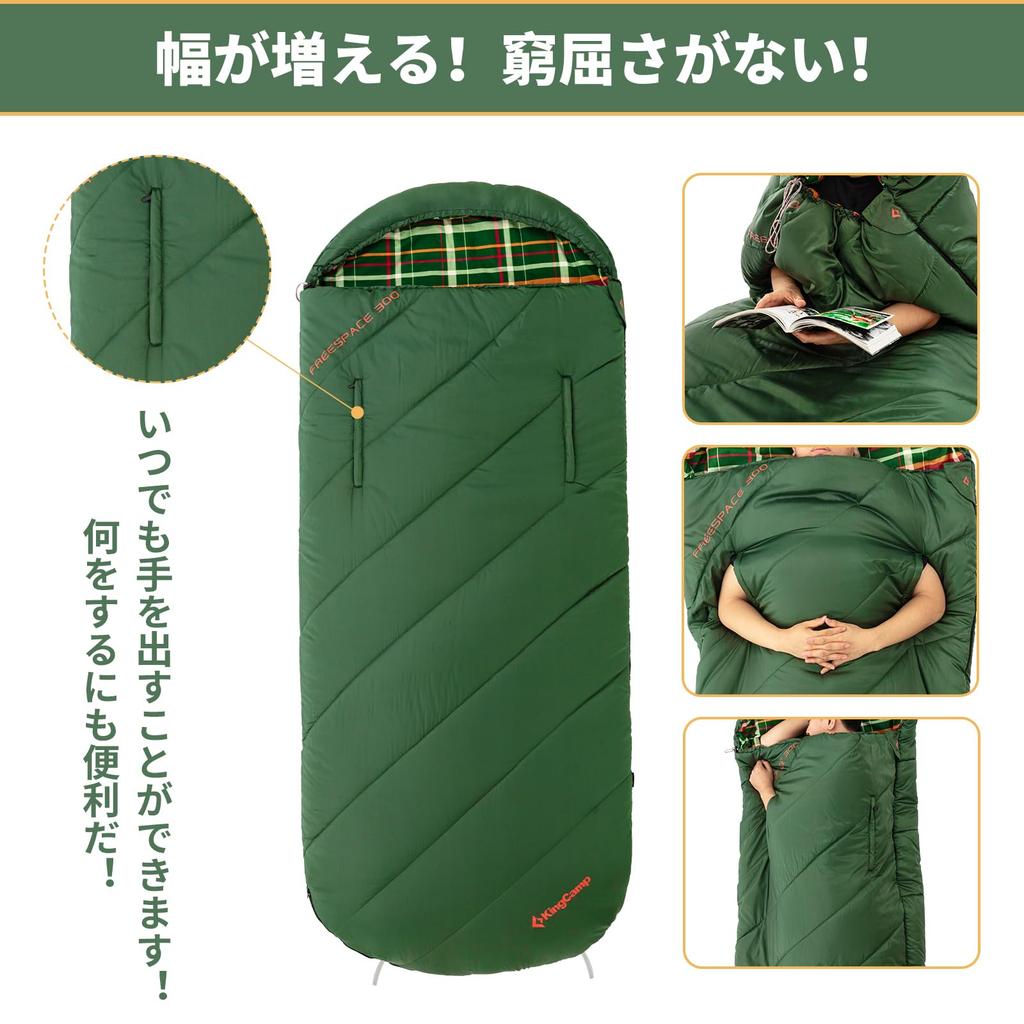 KingCamp Sleeping Wide Envelope Flannel Adult Sleep Wide Wide All Comfortable Temperature Fully Water For Sleeping in the Disaster Includes Storage