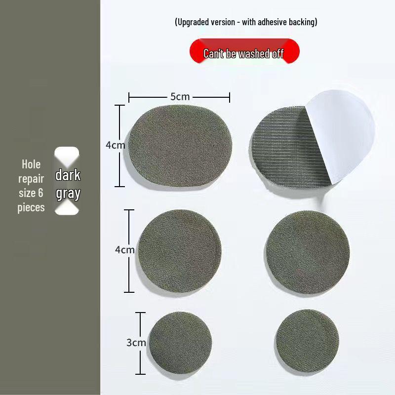 Self-Adhesive Sports Shoe Heel Repair Patch - Anti-Wear Mesh Sticker for Lining and Surface