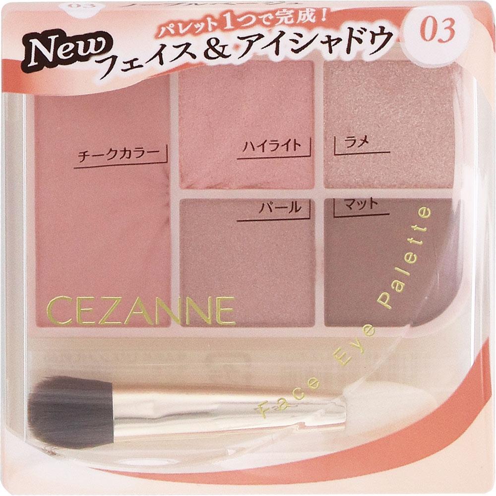 Cessanne Cosmetics Пластырь для лица и глаз Cessanne 03 Без цвета   Sesanne Cosmetics
