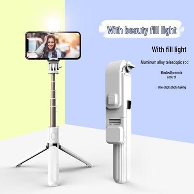 L03S Bluetooth Selfie Stick Tripod with Fill Light