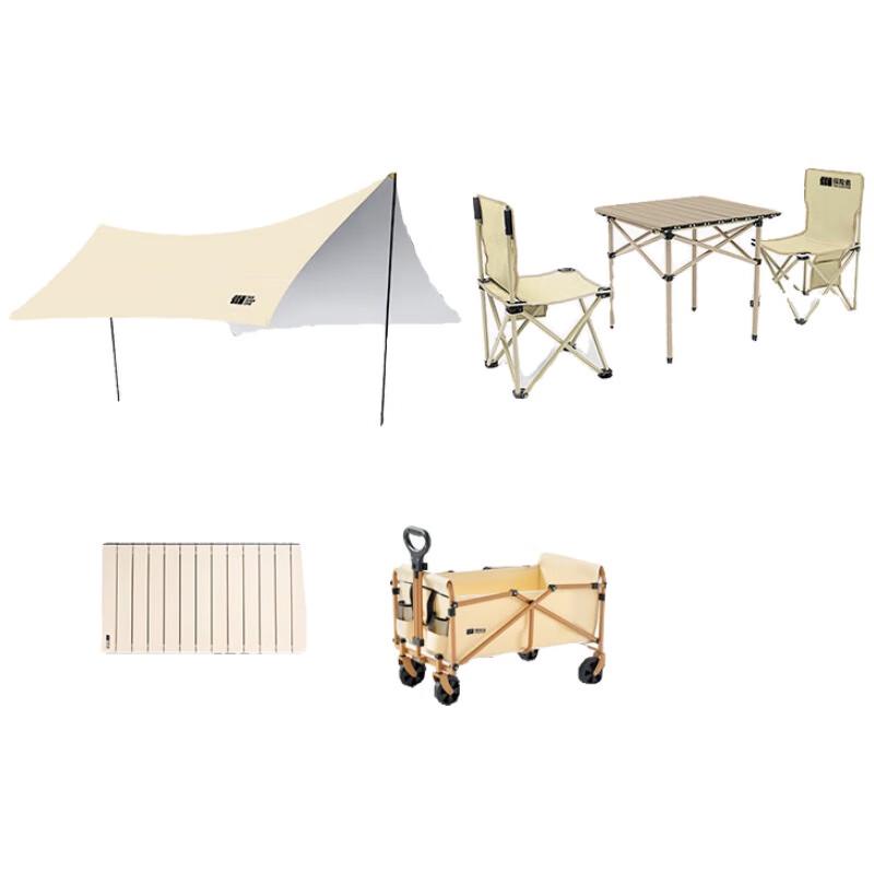 Explorer Outdoor Camping Set with Awning & Cart