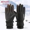 Tri-polar Men's TP3397 Ski & Cycling Gloves