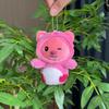 Cute Animal Cartoon Beaver Plush Pendant Keychain Perfect For Kids And Collectors In Colors Various