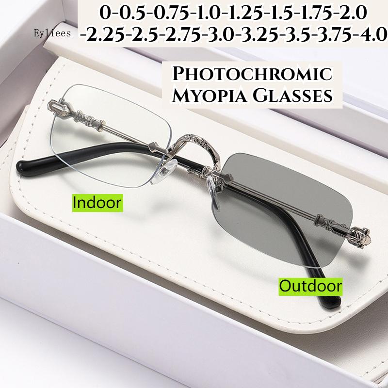 Men's Business Frameless Photochromic Myopia Glasses Advanced Sensory Border Blue Light Glasses Classic Square Frame Unisex