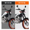 Alpha Rider 35mm x 53mm x 245mm Copri Stelo Forcella Anteriore Ammortizzatore Set Sinistro e Destro Protezione Antipolvere Sporco Compatibile con Yamaha Tricker 250 XG250