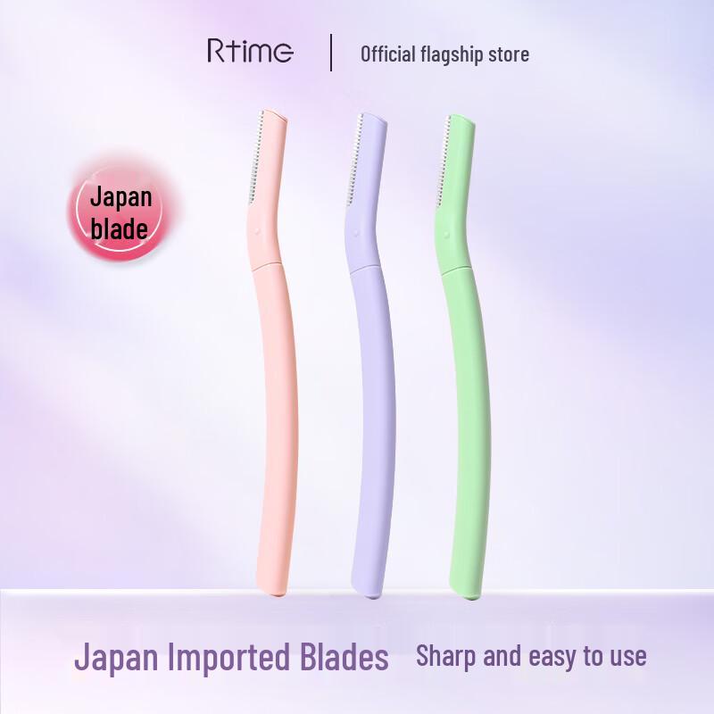 BIG BEAK Safety Eyebrow Trimmer with Japanese Blades, 3-Pack