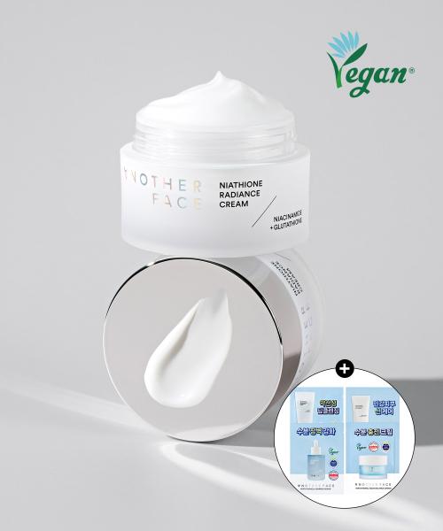 Anotherface Niacinone Light Cream 50ml (+Sample Kit Gift) Cream 50ml x 1pc