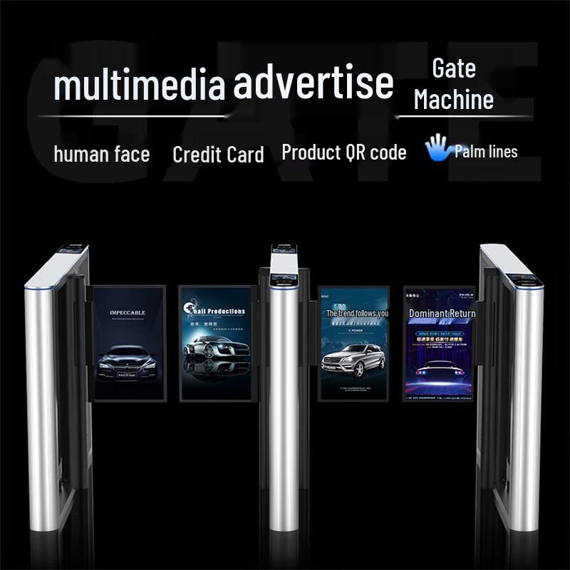 AI Facial Recognition Advertising Swing Barrier Gate Access Control System CN Plug (adapter Included)