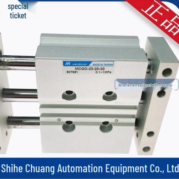 Mindman Jinki MCGD Double Rod Cylinder, Models: 03-32-50, 23-20-30
