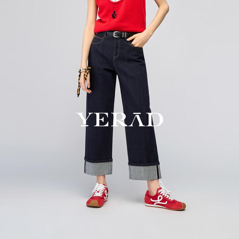 YERAD Women s Cropped Wide Leg Jeans S