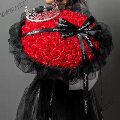 Romantischer Ewiger Seifenrosenstrauß - Geschenk für Valentinstag, Neujahr, Geburtstag