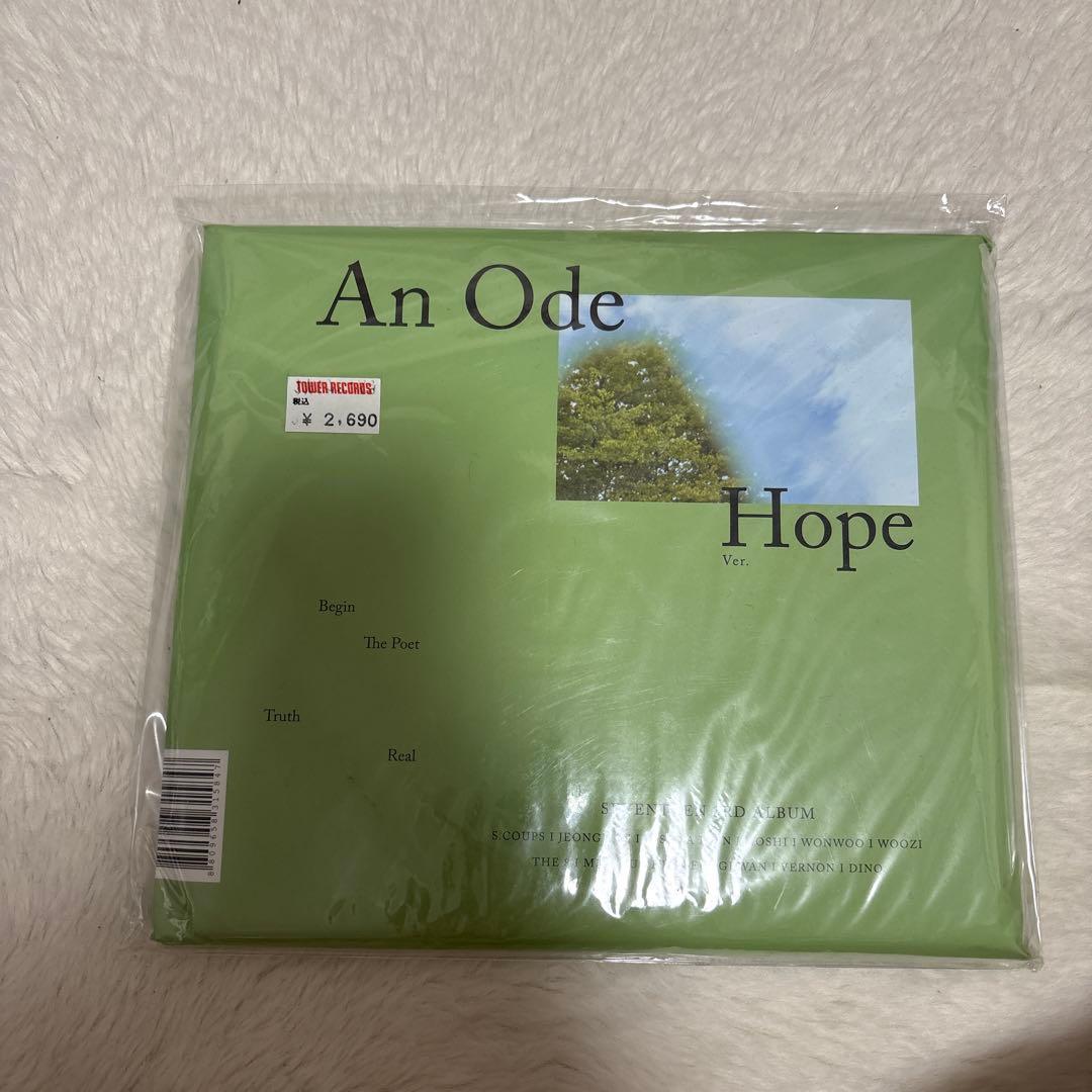 

[USED] SEVENTEEN An Ode hope ver.