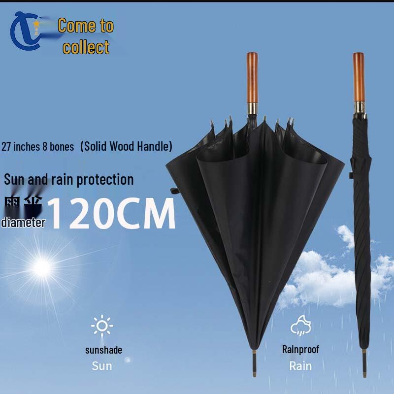 Laicai Automatic Solid Wood Handle Business Umbrella