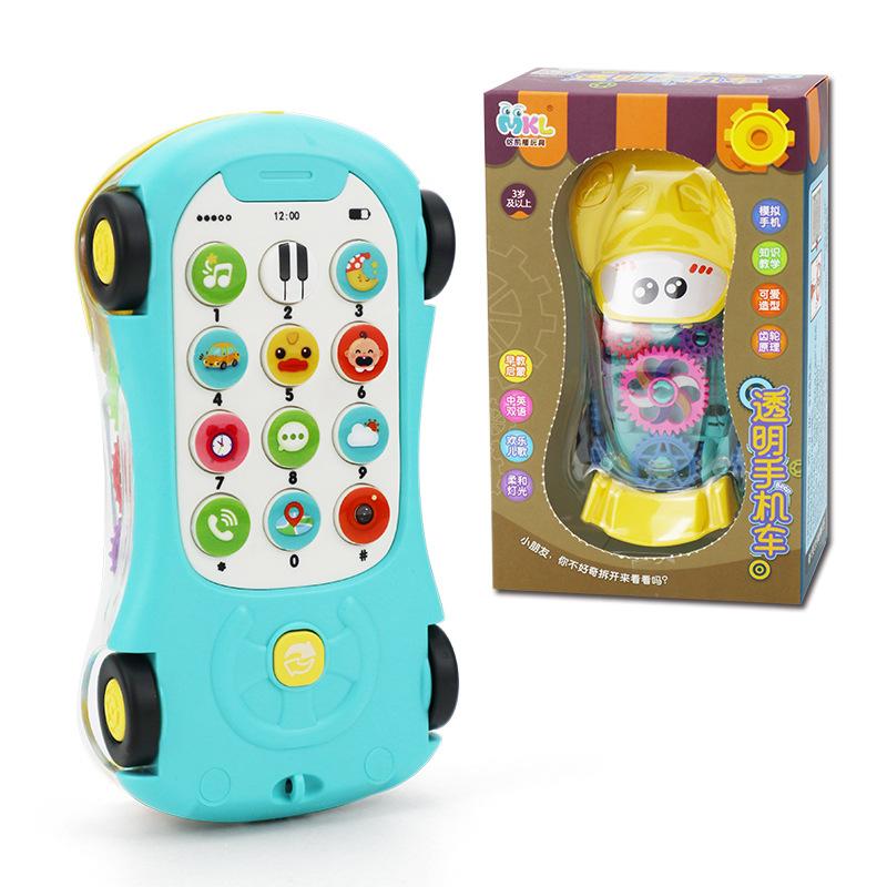 Tegneserie Gir Telefon Bil Tidlig Utdanning Puslespill Historiemaskin Barnemusikk Baby Mobiltelefon Leketøy Modell