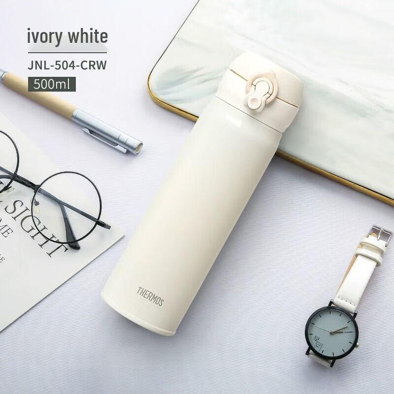 Thermos 500ml Stainless Steel Insulated Bottle