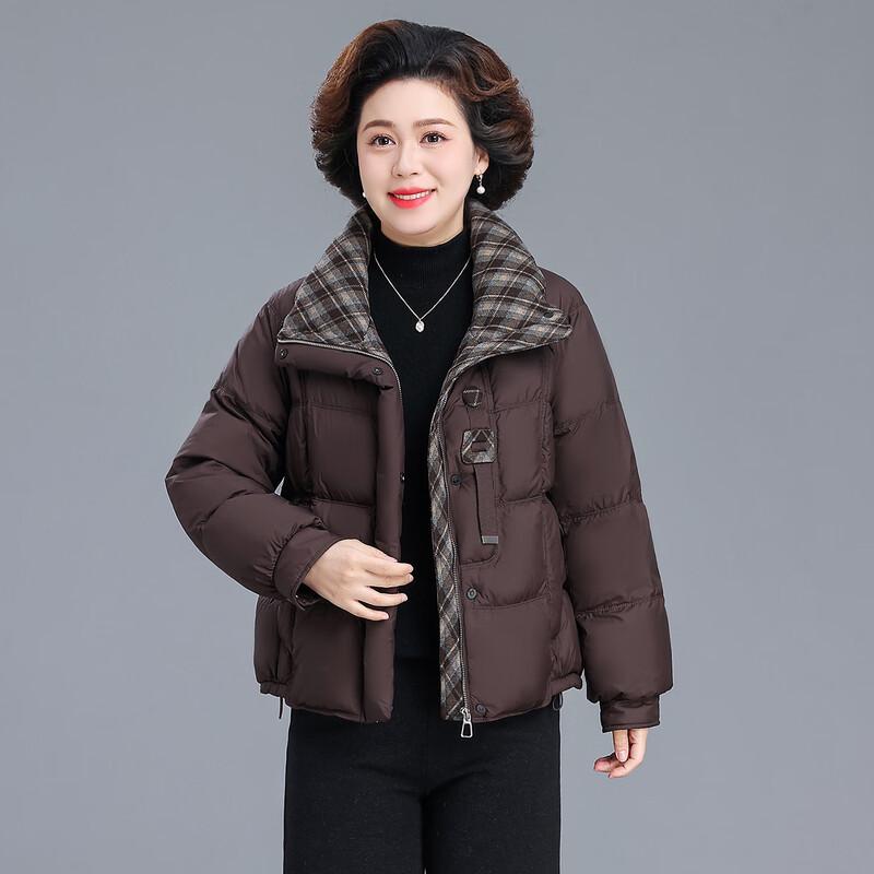 AIXUANMI Mid-Aged Women's Short Down Jacket