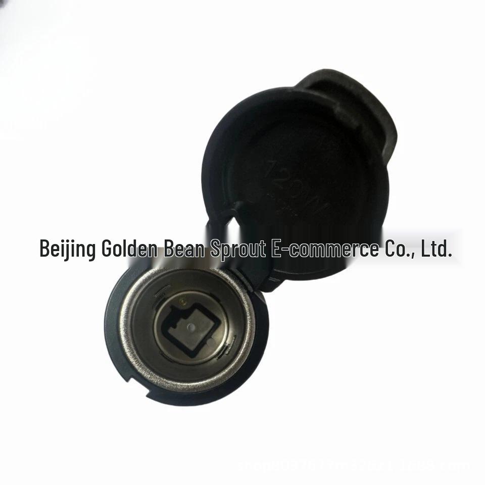 Nissan Cigarette Lighter Socket Compatible 25331-3SH0A/25331-6CA0A