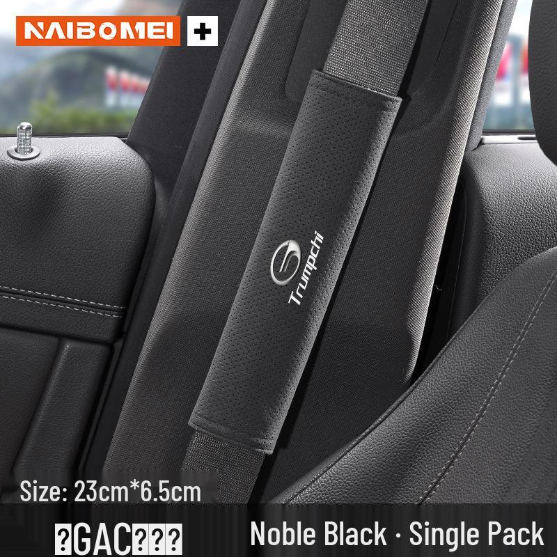 Trumpchi GS4/GS3/GA4/GA6/GS7/GS8 Car Seat Belt Shoulder Pad Protector