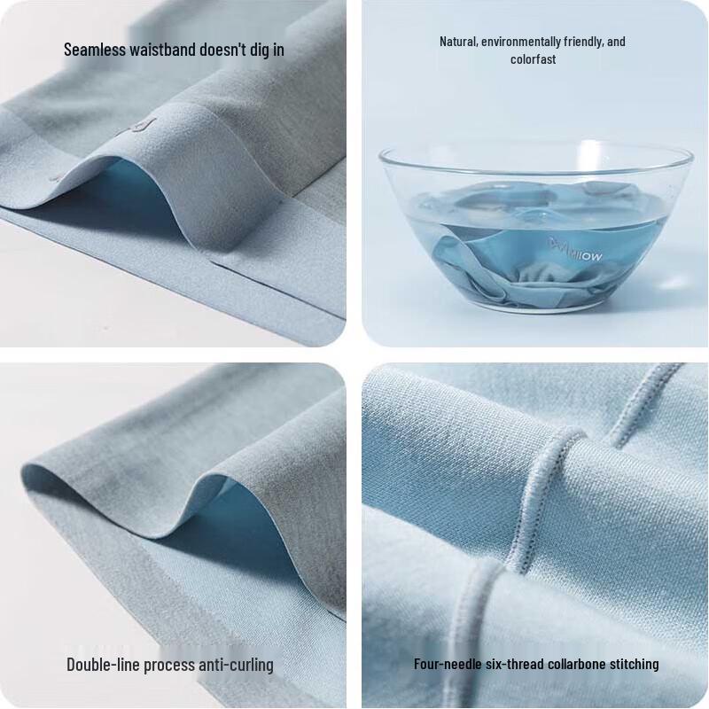 MiiOW 100S Modal Men's Seamless Antibacterial Underwear (3-Pack)