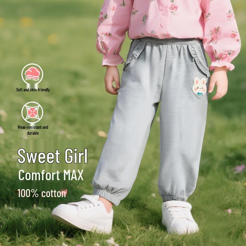 

Sweetheart Girl s Pure Cotton Casual Pants 130/59