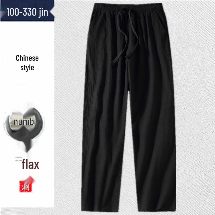 Extra große Herrenhose aus Baumwollleinen - Lässige Sommerhose in Übergröße