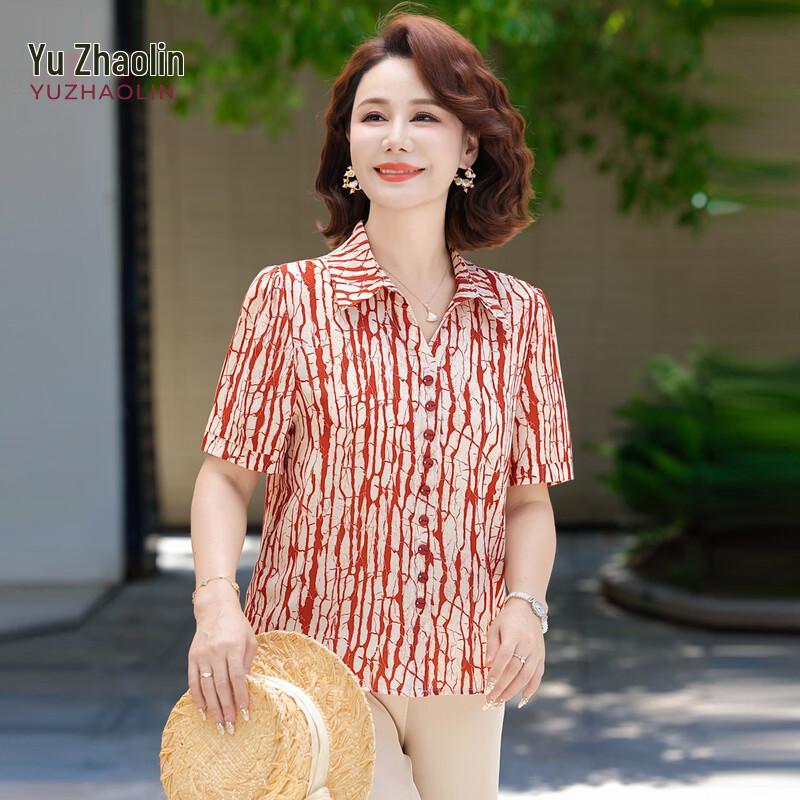 YUZHAOLIN Women s Striped Short Sleeve Polo Shirt 4XL