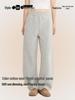 Women's Fleece-Lined Scimitar Pants: Autumn/Winter Straight-Leg, Slimming, Sporty, Casual Wide-Leg Trousers
